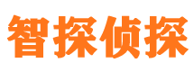 湘潭寻人公司